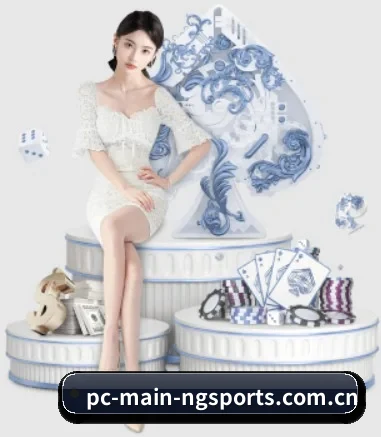公司成立